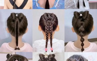 儿童发型简单漂亮扎法有哪些？三步搞定萌娃日常发型，宝妈快学！