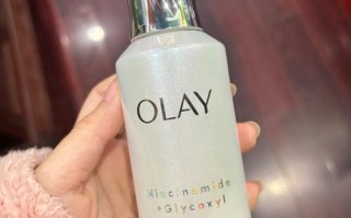 孕期能用Olay小白瓶吗？