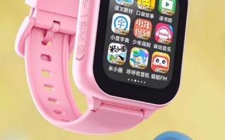 儿童电话手表的辐射对孩子健康有影响吗？安全标准该如何把握？