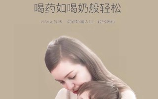 新生儿睡不醒时如何安全喂药？有没有不弄醒TA的方法？