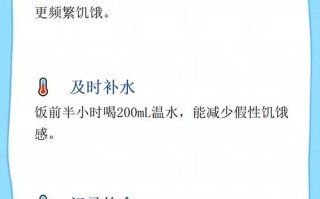 孕期饿得快是宝宝在抢营养还是身体出了这些信号？