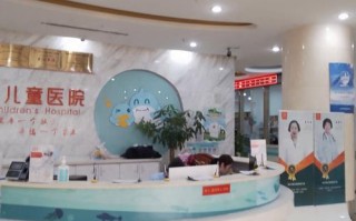 北京天使儿童医院位置