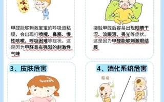 儿童床榉木还是松木好