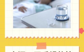 孕期晚上口干舌燥是何原因？