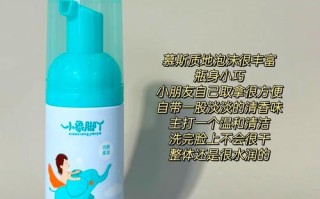 儿童洗面奶什么牌子好？安全温和又适合不同肤质的儿童洗面奶怎么选？