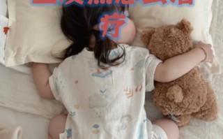 新生儿睡觉发抖是冷吗？还是其他生理或病理因素导致的呢？