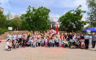 兰州残疾儿童康复中心