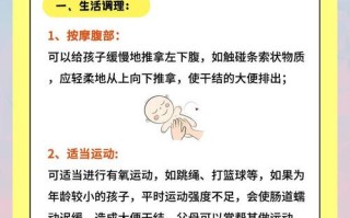 新生儿宝宝便秘到底是怎么一回事？背后的原因有哪些？