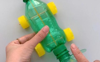 矿泉水瓶制作儿童玩具