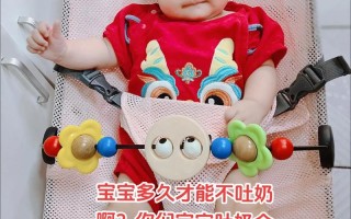 新生儿奶从鼻子出来有事吗？