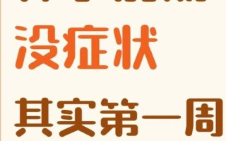 整个孕期没妊娠反应，是身体太健康还是胎儿有问题？