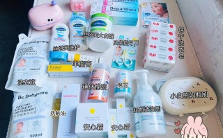 如何为新生儿挑选安全无刺激的洗护用品？