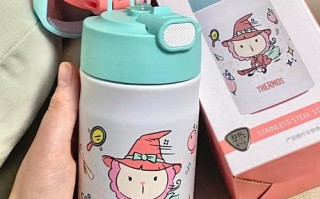 儿童吸管保温杯什么牌子好？