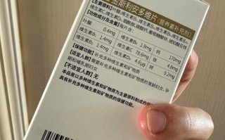 金斯利安需要整个孕期都吃吗？不同阶段剂量有调整吗？