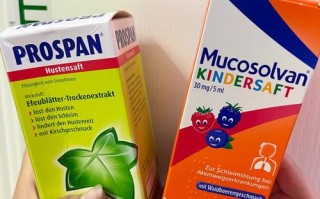 沐舒坦儿童止咳糖浆价格多少？