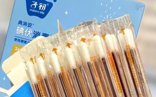 新生儿脐带消毒正确的方法是