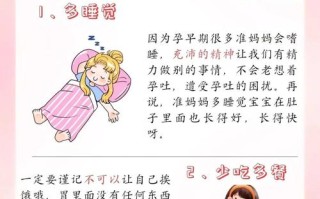 孕期孕吐一般什么时候开始？会持续多久？每个人的反应一样吗？