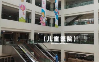 拉萨阜康妇产儿童医院的专业特色与服务优势有哪些？