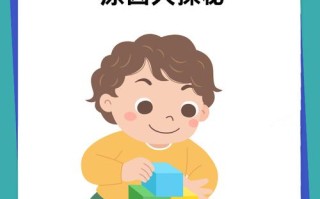 新生儿眼睛是否真的怕光？刚出生的宝宝该避免强光刺激吗？