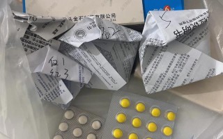 孕期服用头孢克洛缓释片会对胎儿有影响吗？