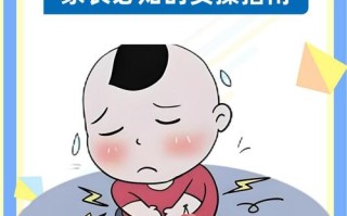 儿童肾病综合征能彻底治好吗？治疗后复发风险高吗？