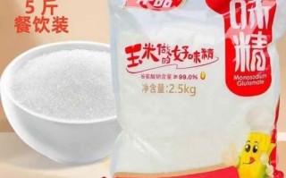 怀孕期间吃食堂含味精的食物会对胎儿健康有影响吗？