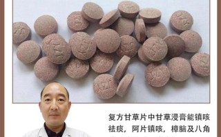 儿童服用中药真的安全吗？副作用风险家长该如何警惕？