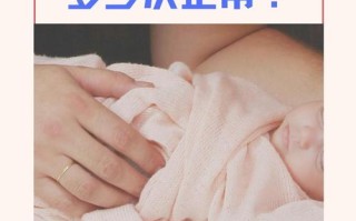 新生儿睡觉必须用鼻子呼吸吗？口呼吸会影响发育吗？