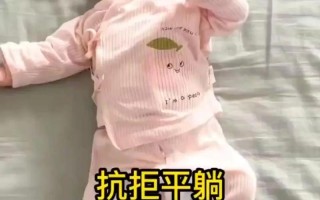 新生儿歪着头睡觉是正常现象还是需要警惕的健康信号？