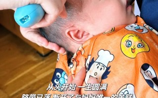 新生儿剃头越早越好吗？