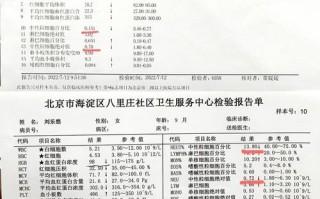 新生儿中性粒细胞百分比偏低怎么办？