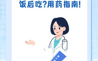 克拉霉素孕期可以吃吗