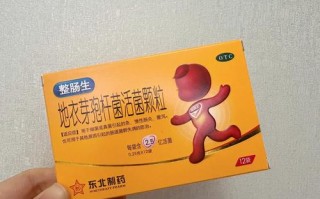 宝贝乐儿童益生菌颗粒效果如何？