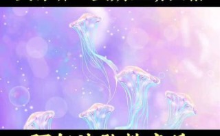 孕期听胎教音乐真能让宝宝更聪明吗？科学依据到底有多少？