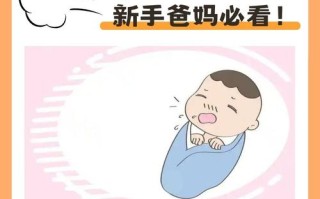 新生儿放屁特别臭是消化异常还是正常现象？需要担心吗？