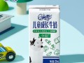 儿童纯牛奶品牌怎么选？营养成分、口感和安全哪个更重要？