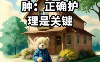 新生儿脑水肿的临床表现有哪些典型症状与早期识别要点？