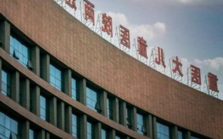 重庆儿童医院礼嘉分院何时全面启用？能缓解主城区儿科资源紧张吗？