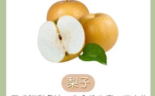 儿童发烧时吃哪种水果能辅助降温且不易刺激肠胃？