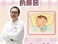 15天新生儿白天不睡怎么办？