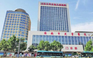 山东齐鲁大学儿童医院有哪些特色科室和专家资源？