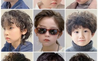儿童卷发发型图片男童