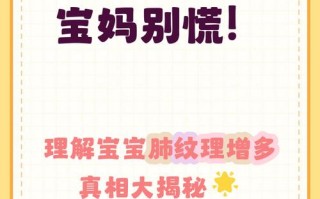 儿童双肺纹理增多是生病了吗？