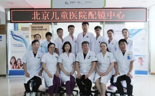 天津儿童医院耳鼻喉科，孩子耳鼻喉问题何时该就诊？有哪些常见症状需警惕？