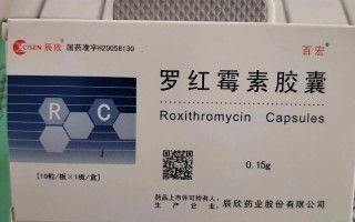 儿童服用咳特灵胶囊安全吗？剂量和年龄有啥讲究？