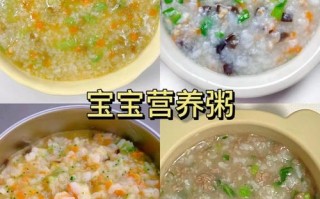 儿童发烧时饮食如何选择？哪些蔬菜既能补充营养又助于退烧？
