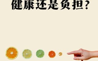 儿童睡前吃水果是助眠还是伤胃？家长该如何科学安排？