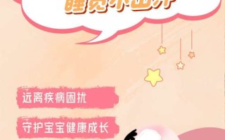 3岁儿童发烧39度怎么办