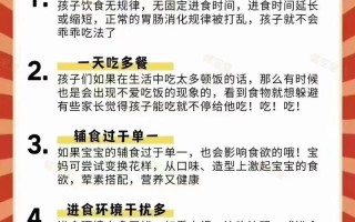 新生儿吃不停是饿了还是另有隐情？需关注哪些健康信号？