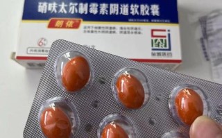 备孕期用硝呋太尔安全吗？对胎儿有影响吗？